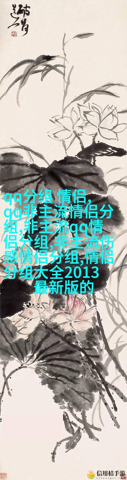 30秒不间断踹息声音频下载稳居榜首,网友:过于真实,仿佛置身其中!