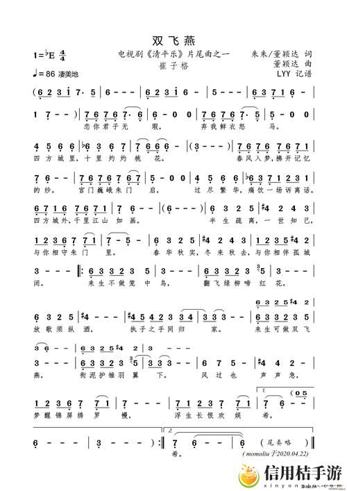在忙碌的工作之余,听听“办公室双飞燕最经典十首歌曲”能带来哪些心灵感悟?