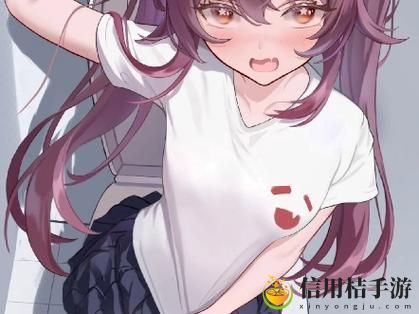 胡桃脸红享受流眼泪表情,用户评论: