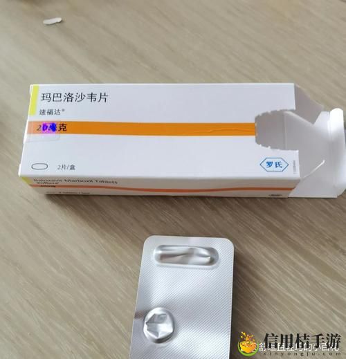 没带罩子让他吃了一天的药,这是他的无奈之选还是不幸的必然?