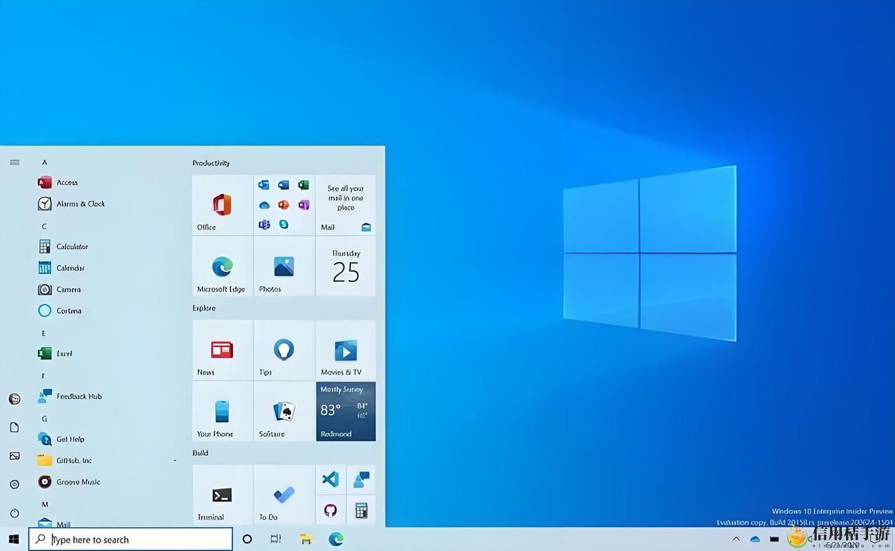 中国高清WINDOWS视频播放