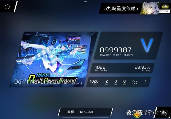 YW1639永不失联,网友表示:心系每一个声音