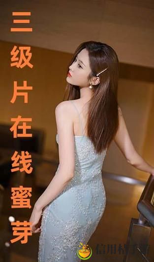 三年大片观看免费大全哔哩哔哩