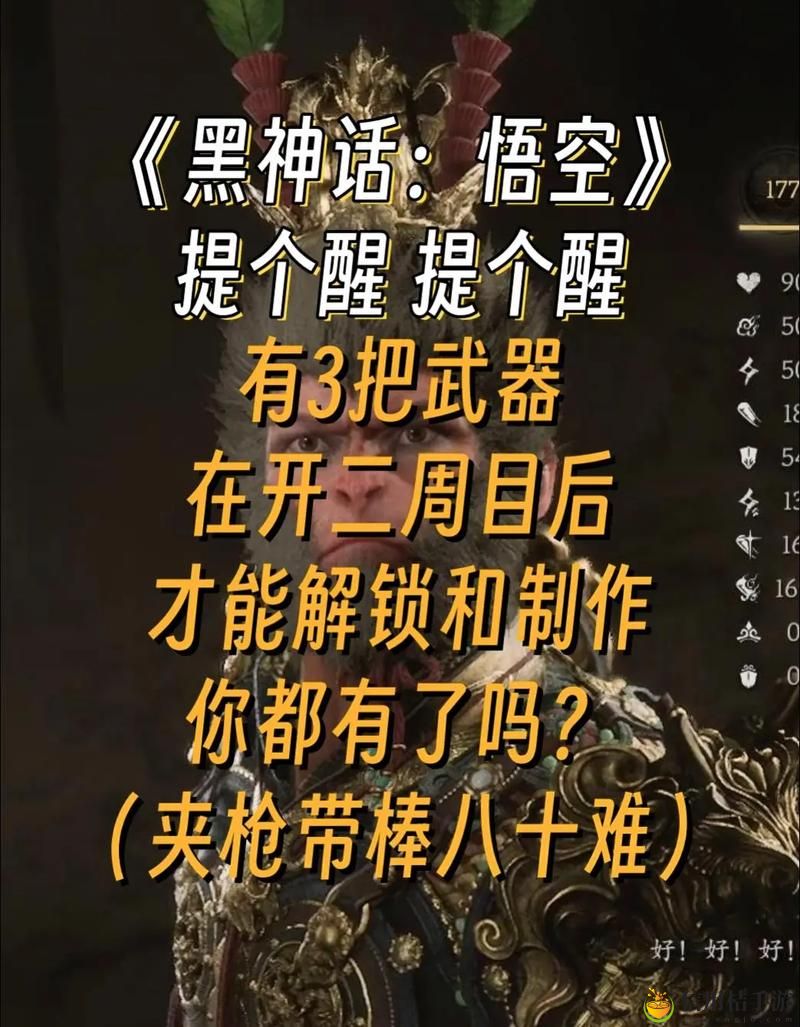 夹枪带棒1v2沈宜
