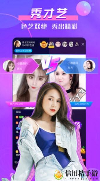 yy22tv夜月被曝光,用户:深夜追剧新体验,令人惊叹的选择