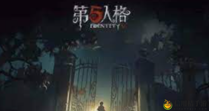第五人格七夕节活动怎么样 游戏内最强装备全解