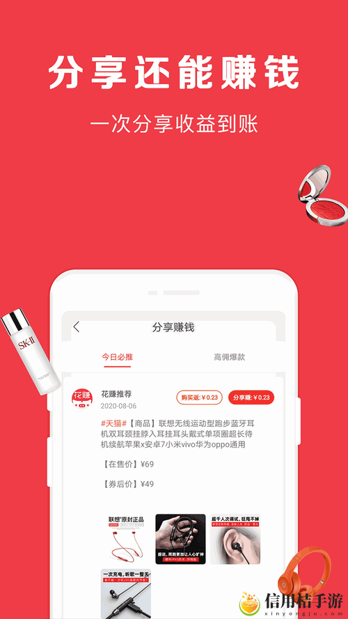 幸福宝8008app隐藏入口