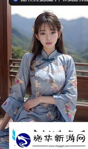 空中宝贝2(法国)