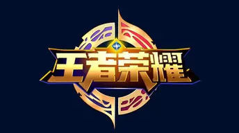 王者荣耀秘宝星盘活动怎么样 副本攻略与高分挑战