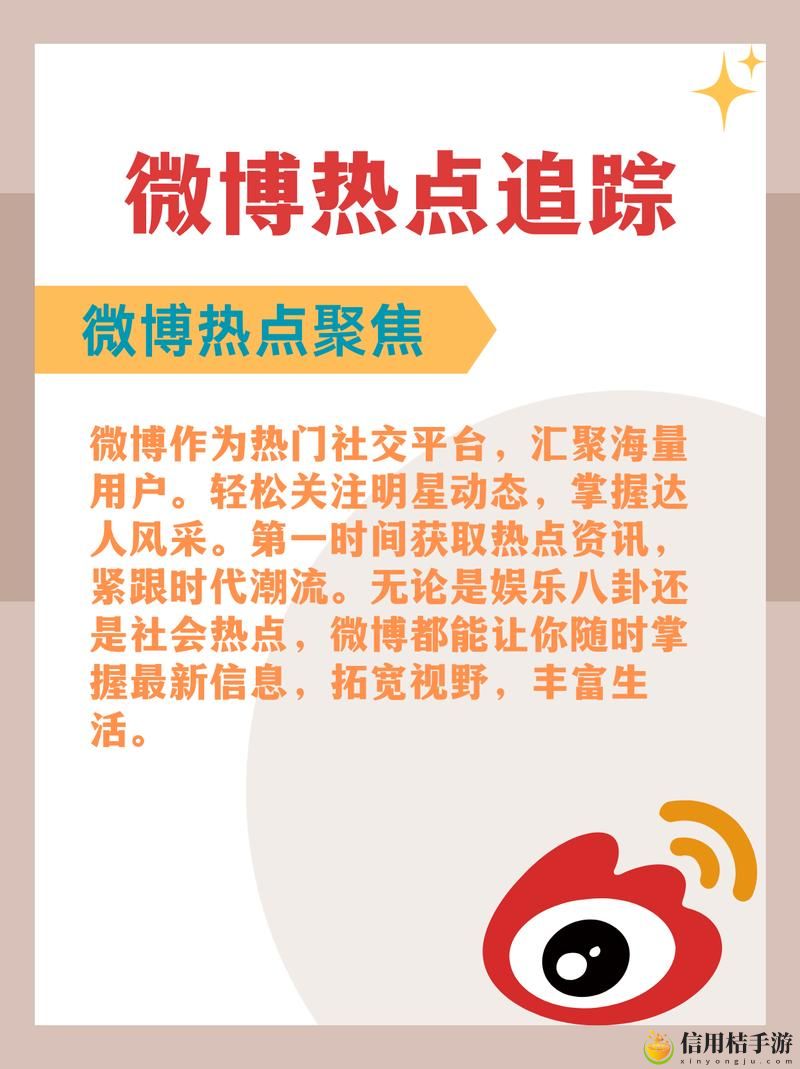 黄金网站大全app软件:如何选择最适合你的应用程序?