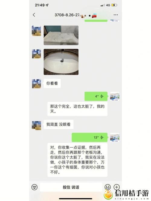 在夜生活的快节奏中,一晚上接了八个客人还能接吗?挑战与思考