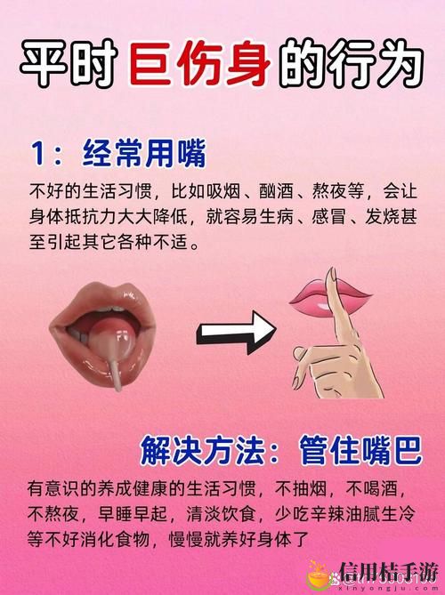 娇生惯养4PH是用药过量吗最新动态,用户热议:
