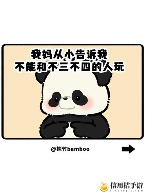 三个人玩黑白配有几种可能的游戏规则与心理博弈解析?