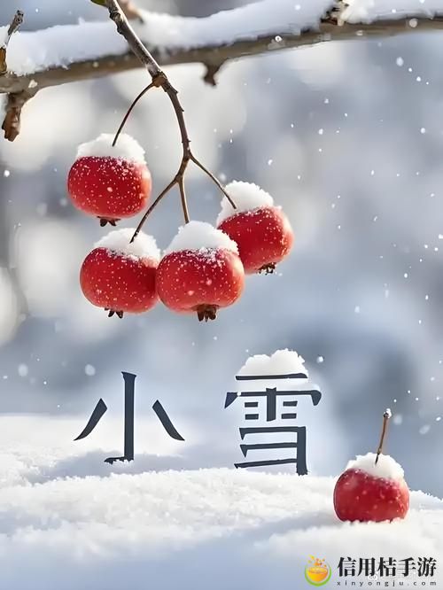 小雪又胀又麻又酸又痒上线,网友:这感觉真是妙不可言!