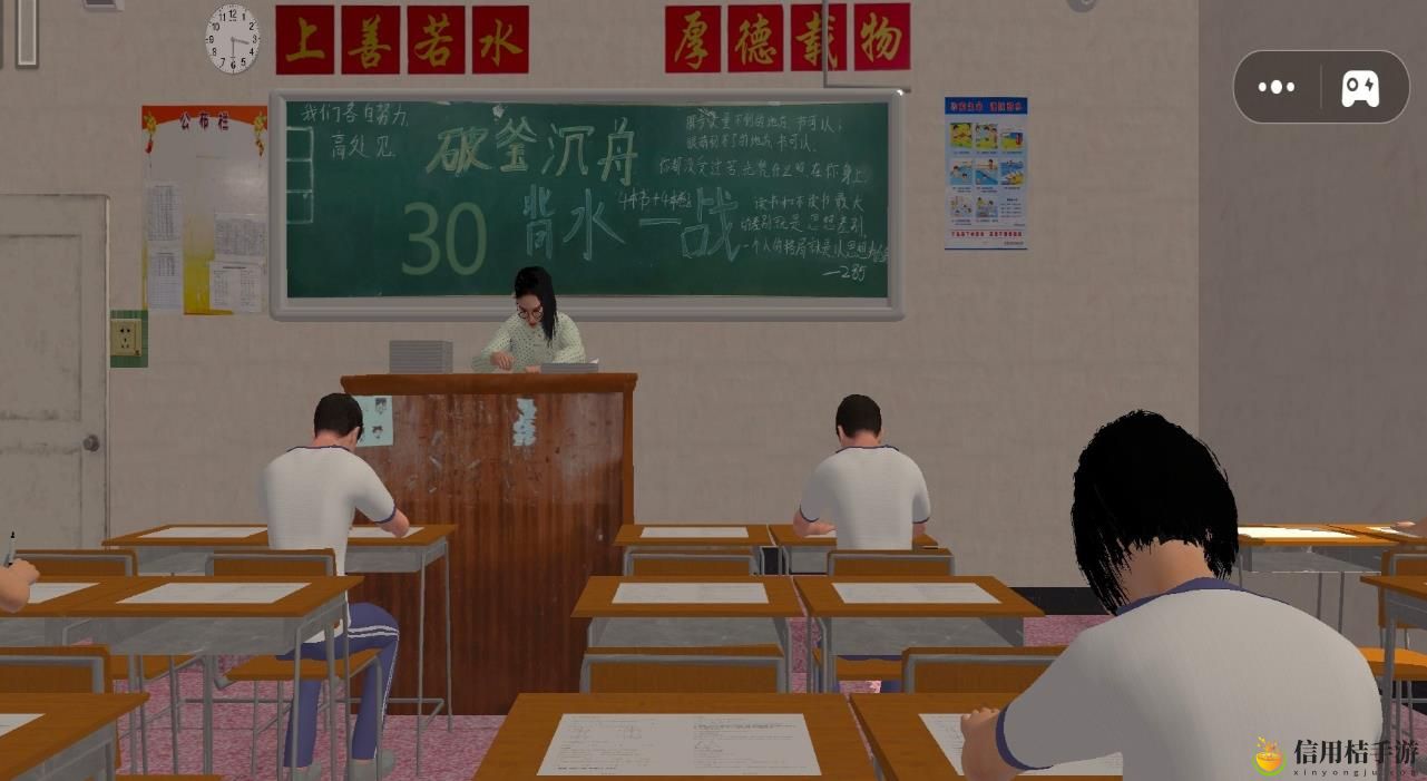 找出5点异常之处