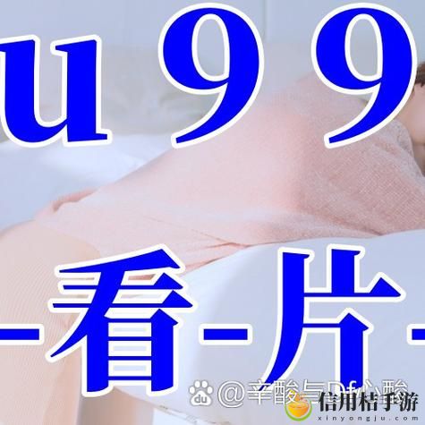 国色天香V天美传媒麻豆
