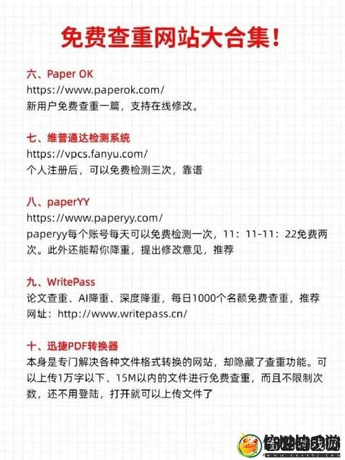 成品网站W灬源码1688入口火爆上线,平台:新纪元数字市场