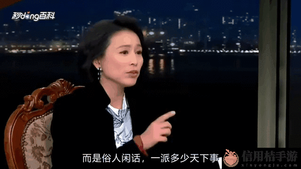 铿铿锵锵视频免费观看