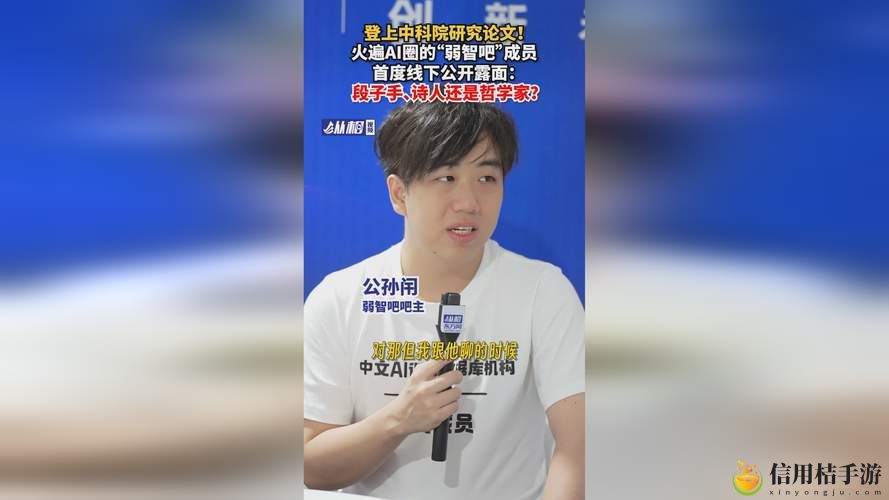 如何实现“国精一二二产品无人区免费应用”的潜力与挑战?
