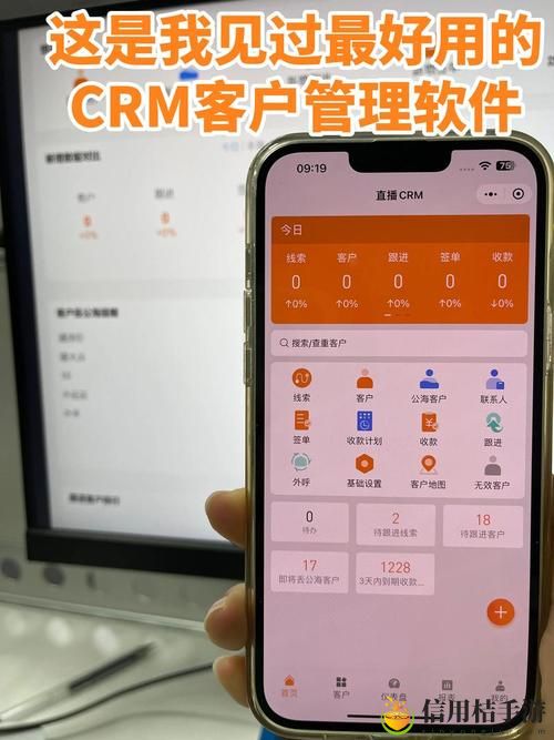 国内永久免费CRM系统网站,读者:追求高效管理的企业主