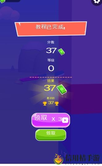 我是砍刀大神