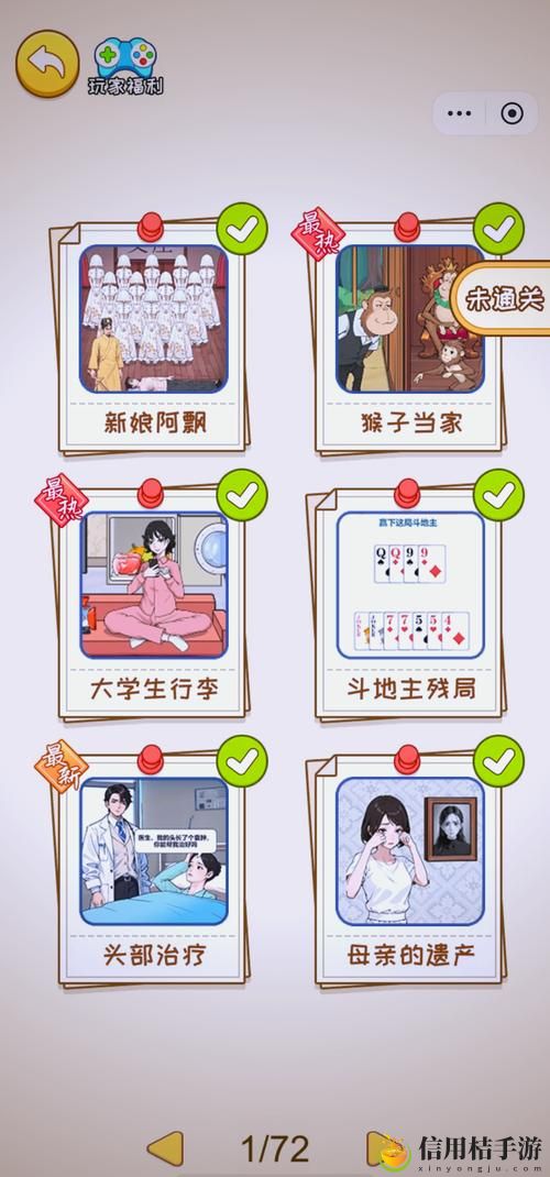 在互联网时代,使用“九幺免费版”能否让普通用户享受更高效的在线服务体验?