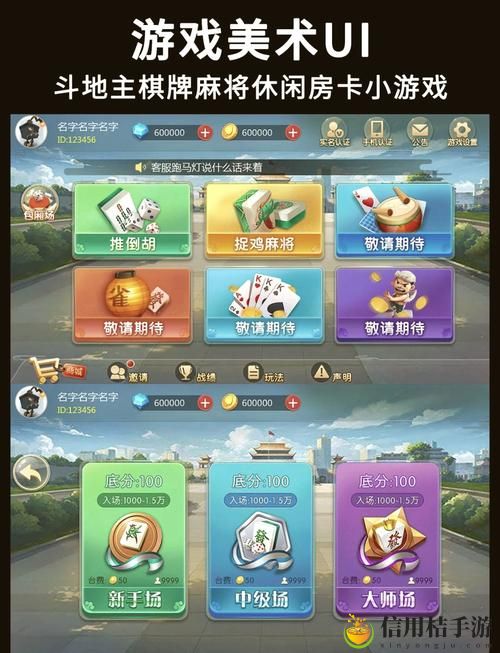 疑问揭秘:斗阴阳短视频软件下载安装真的这么简单吗?