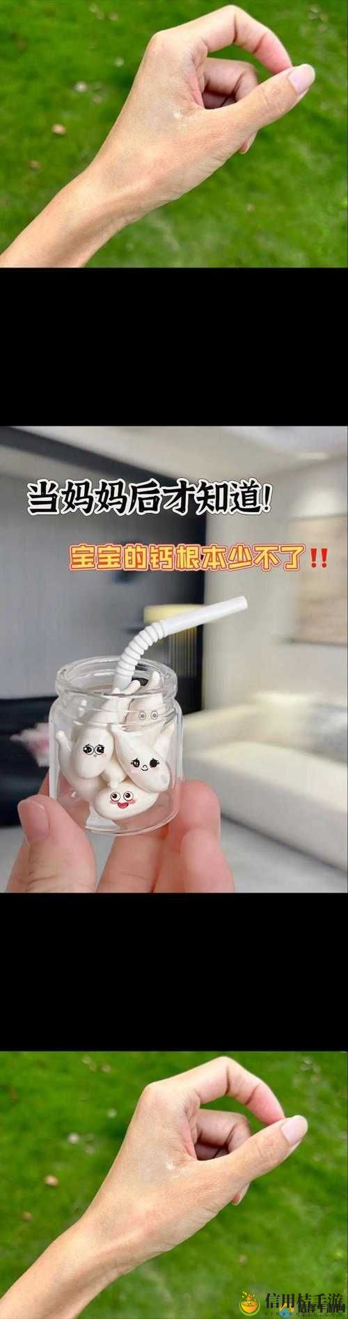 小蓝G钙2023GGY钙2023