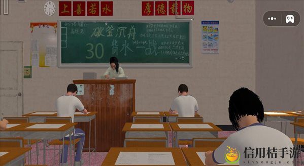找出5点异常之处