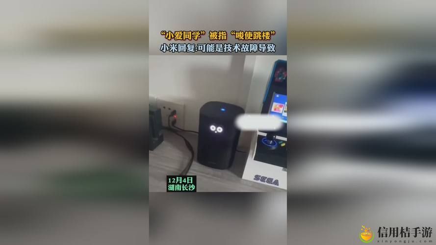 如何应对现代社会中的“X7X7暴力噪入口”?