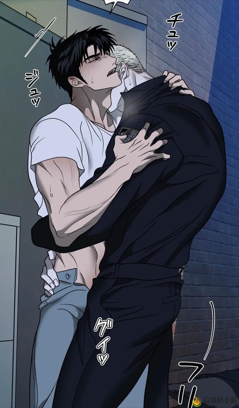 韩漫免费漫画在线观看方法