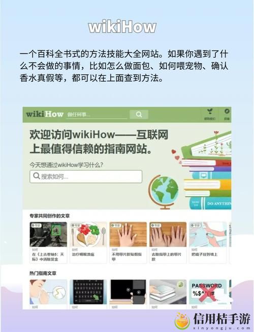 永久免费不收费的软件网站