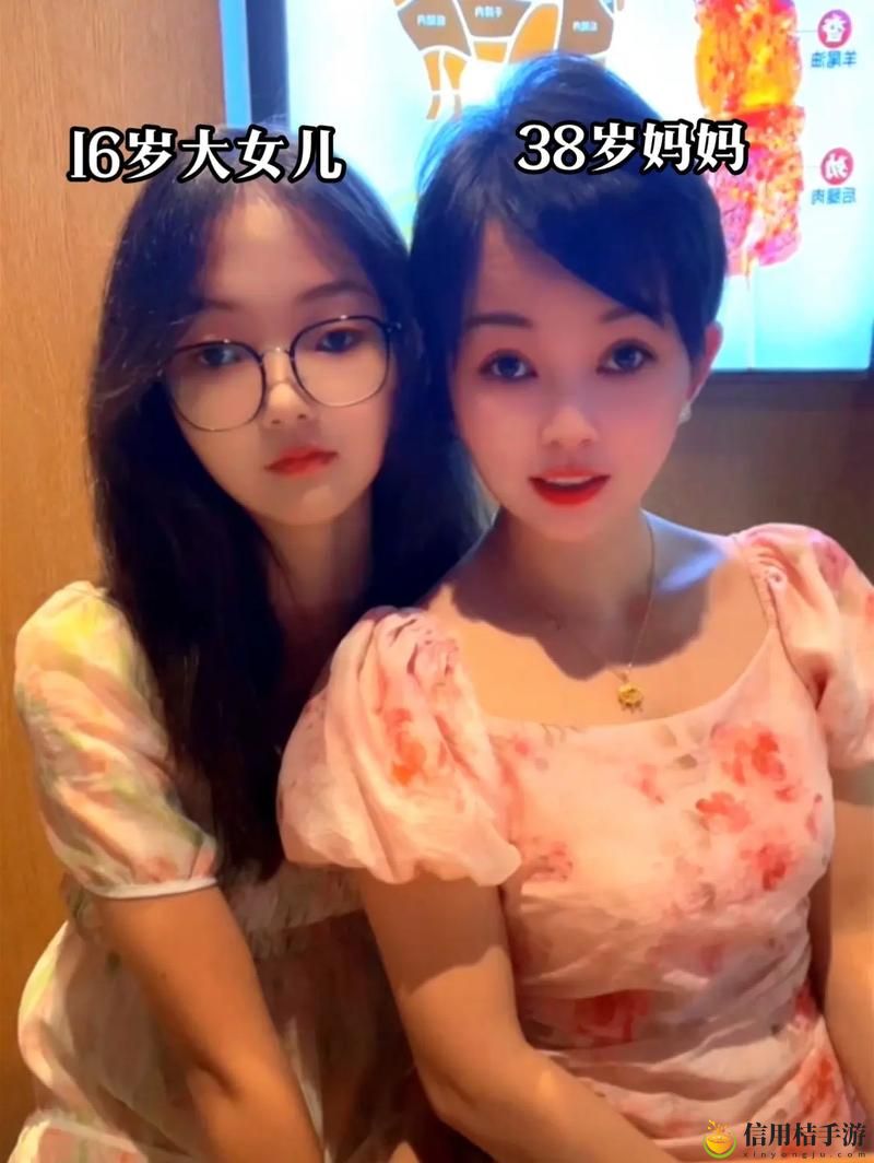 妈妈和女儿齐上阵是多长时间