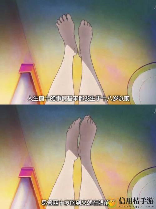 适合成年人观看的“免费观看已满十八岁电视剧动漫”有哪些推荐?